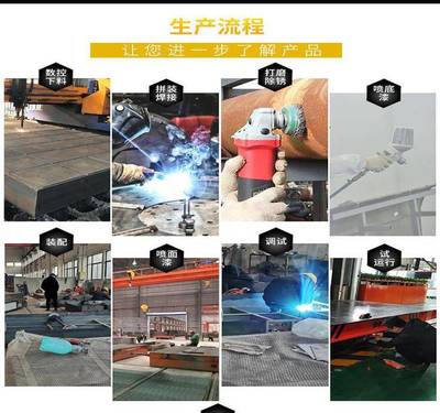 工廠跨車間轉(zhuǎn)運(yùn)車 可運(yùn)輸、可后翻、可牽引的多功能平板車
