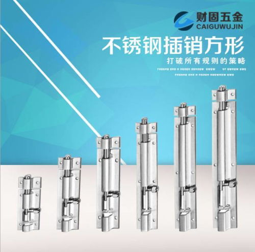 揭陽益昌鎳業 精密五金與自動化的卓越代表