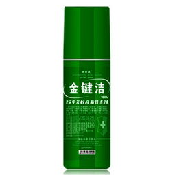 金鍵潔 數碼清潔新選擇，鍵盤消毒招商代理火熱進行中