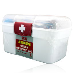 歐潔急救用品包 為傷口消毒與護理提供專業(yè)保障